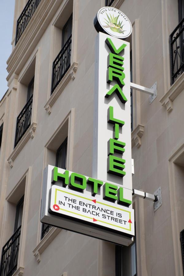 Vera Life Hotel 伊斯坦布尔 外观 照片